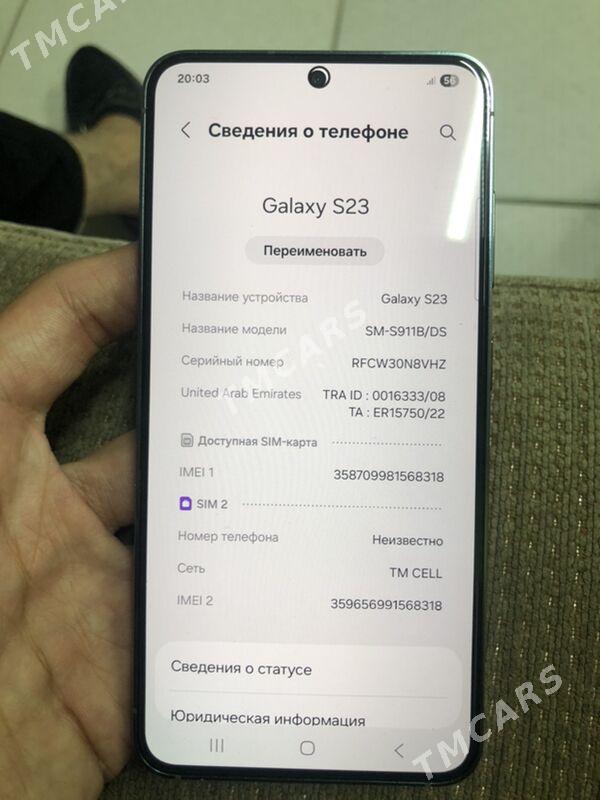 Samsung s23 - Ашхабад - img 3