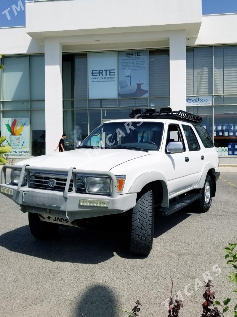 Toyota 4Runner 1995 - 125 000 TMT - 16-й этап - img 4