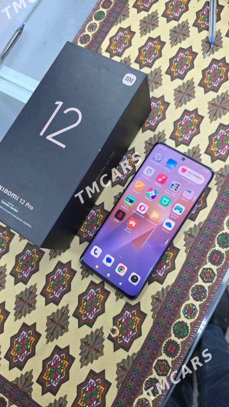 Mi 12 pro - Туркменабат - img 2