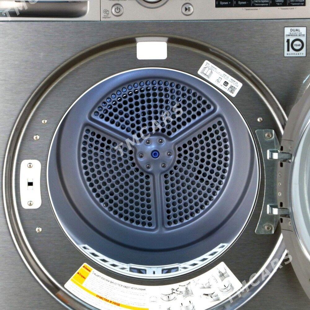 Lg 9kg Esik guradyan - Гызыларбат - img 3
