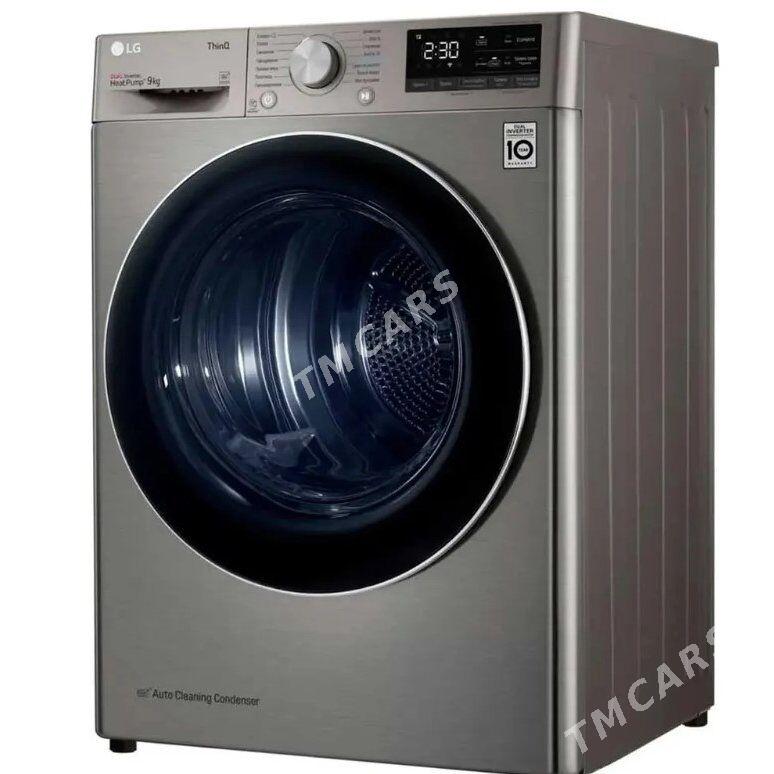 Lg 9kg Esik guradyan - Гызыларбат - img 2
