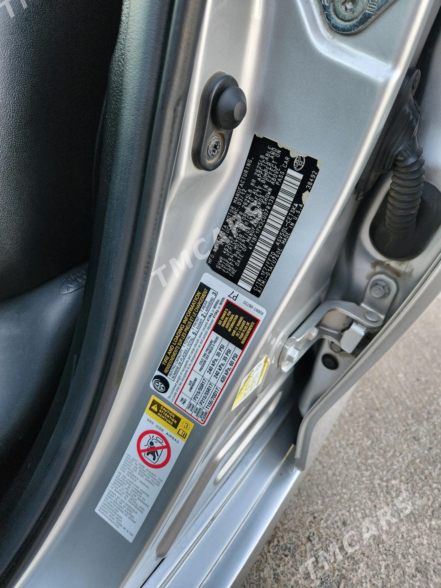 Toyota Camry 2012 - 218 000 TMT - Şabat etr. - img 10