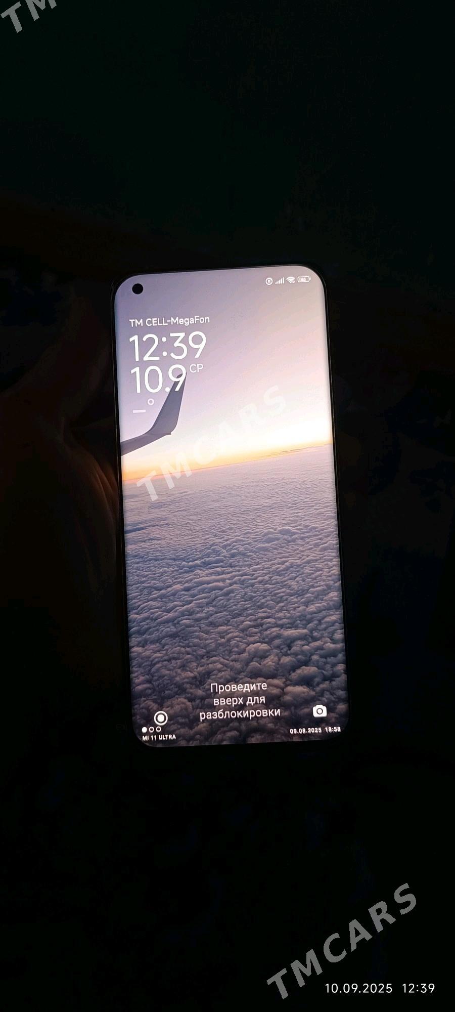 Mi 11 ultra - Ёлётен - img 8