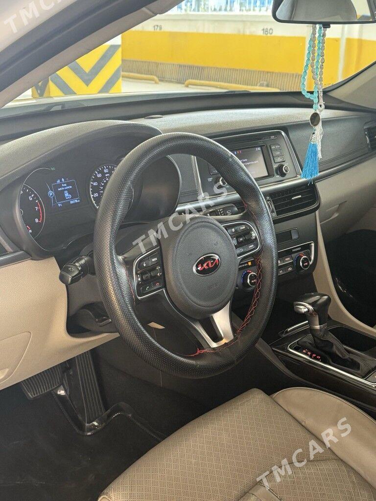 Kia Optima 2016 - 195 000 TMT - 8 мкр - img 6