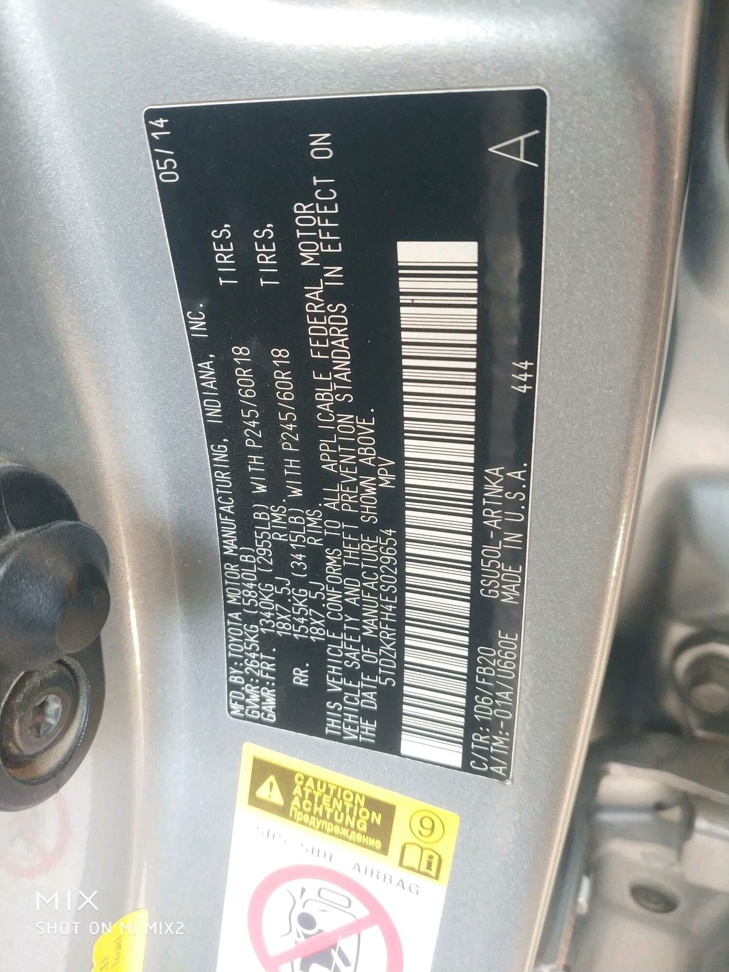 Toyota Highlander 2014 - 360 000 TMT - Bäherden - img 3