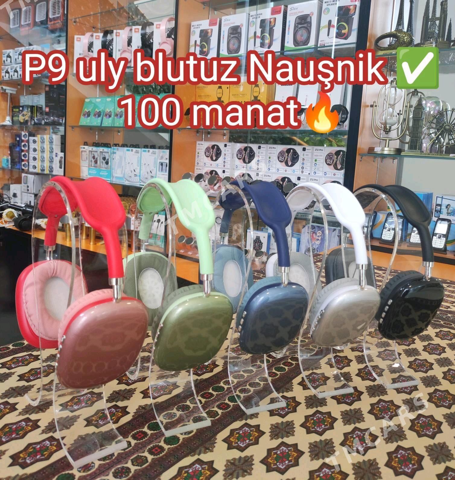 Uly Blutuz Nausniklar - Daşoguz - img 2