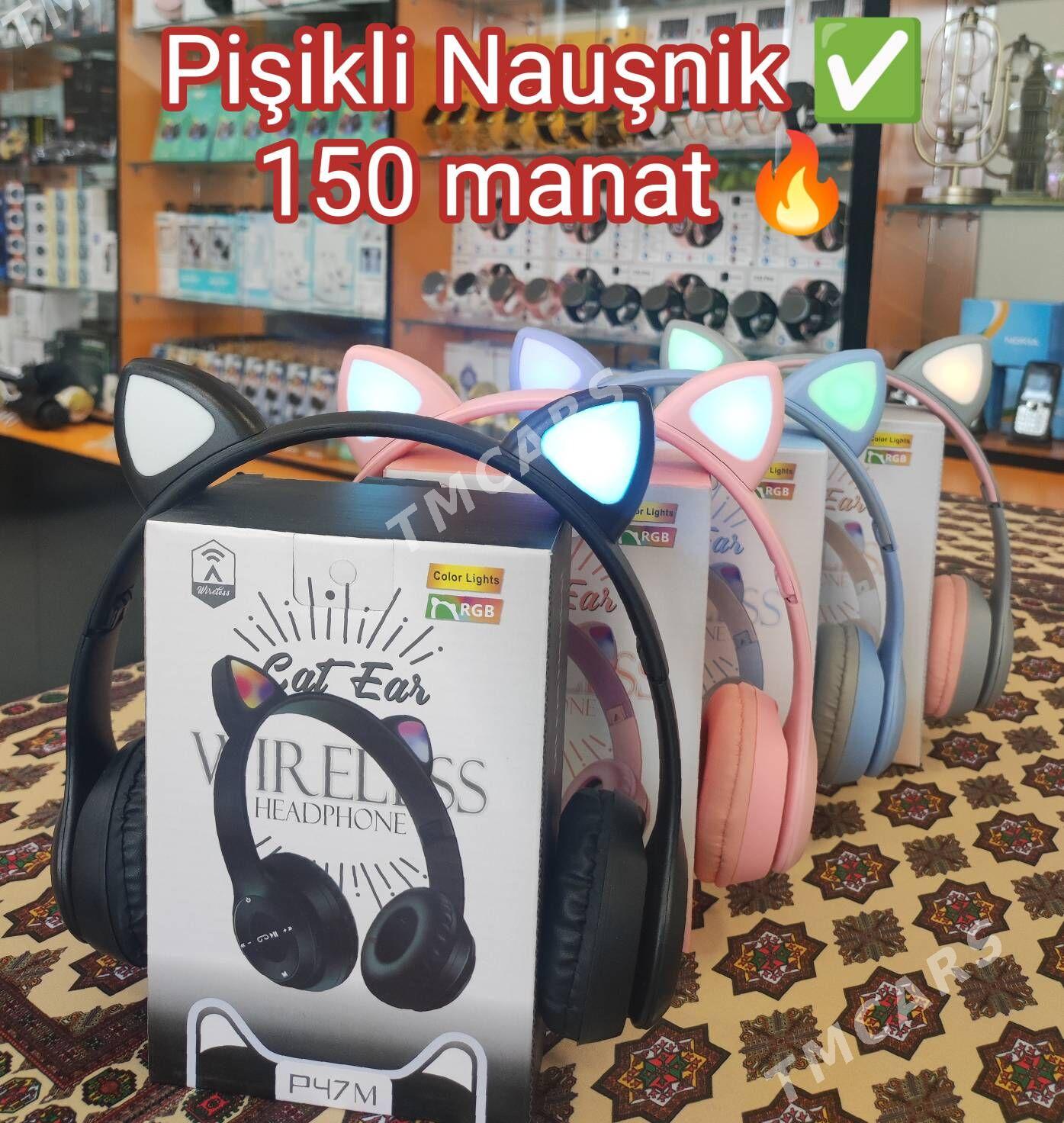 Uly Blutuz Nausniklar - Daşoguz - img 3