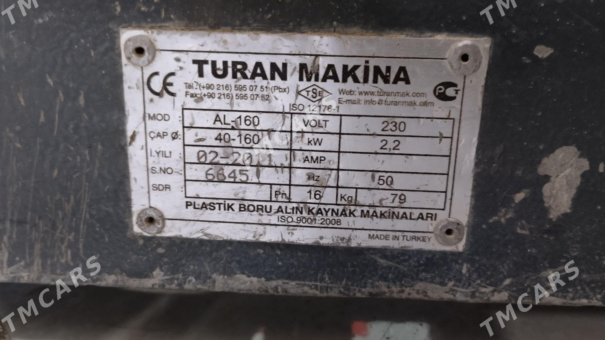HDP ütük - Änew - img 3