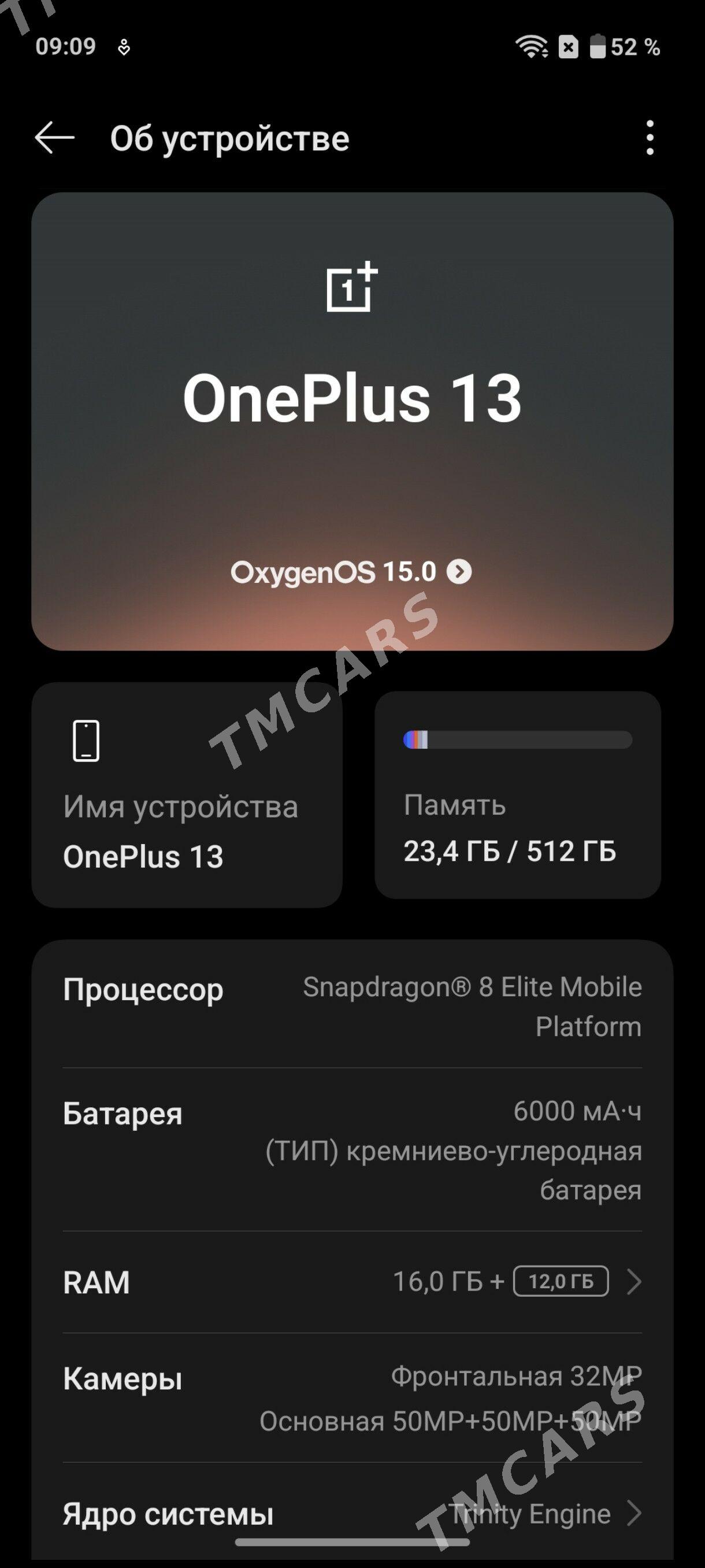 OnePlus 13 - Aşgabat - img 2