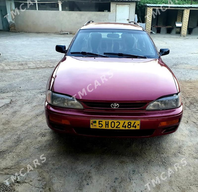 Toyota Camry 1994 - 100 000 TMT - Туркменабат - img 8
