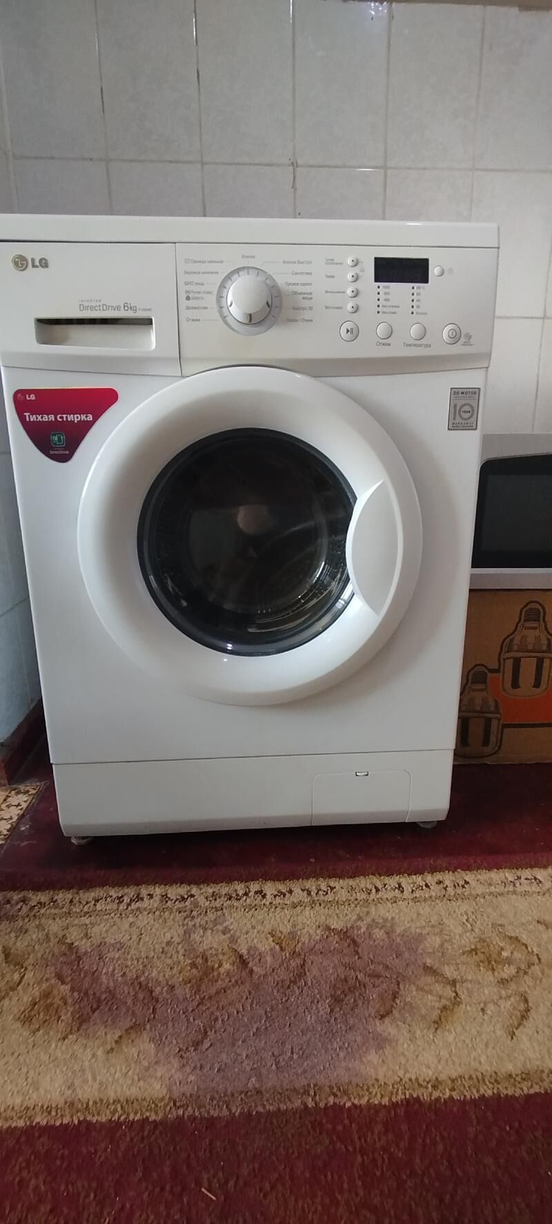 LG kir masyn 6 kg dd motor - 5 мкр - img 2