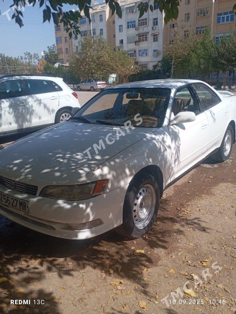 Toyota Mark II 1993 - 50 000 TMT - Baýramaly - img 5