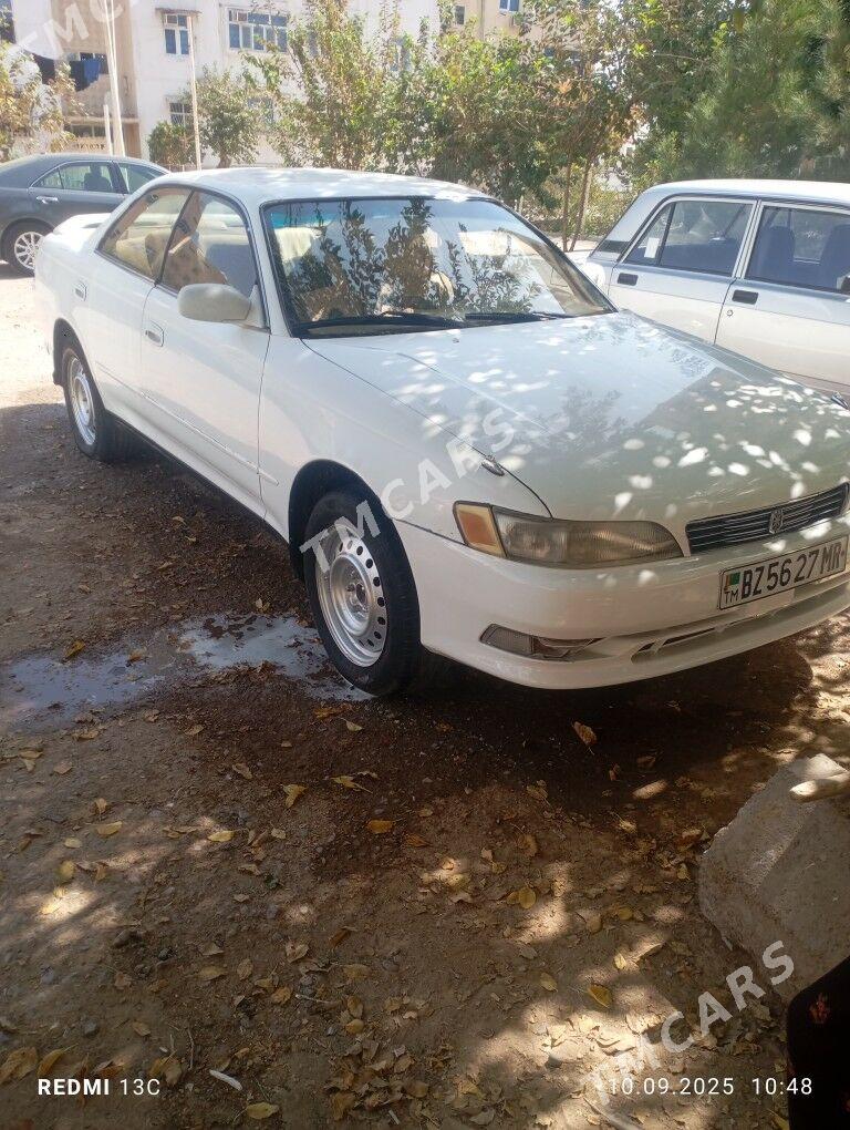 Toyota Mark II 1993 - 50 000 TMT - Baýramaly - img 2