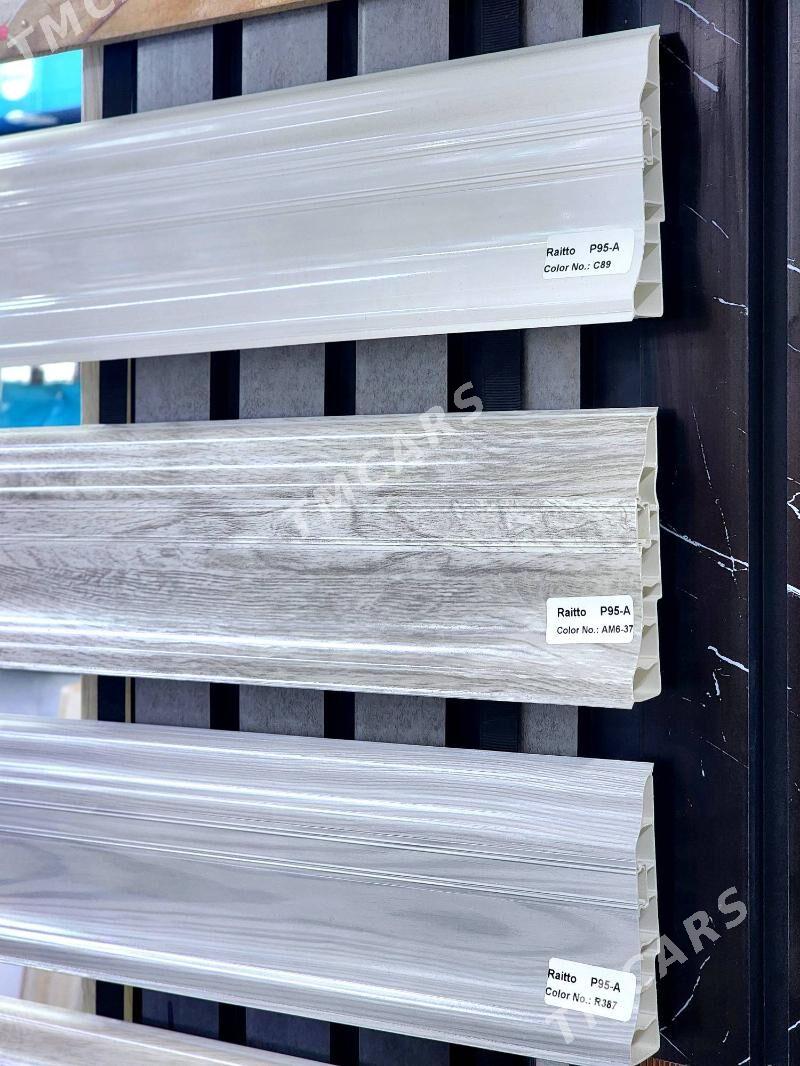 Plintus laminat dusek плинтус - Мир 8 - img 7