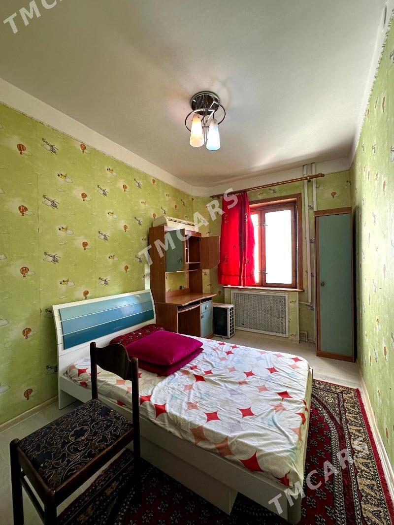 Gaudan W, 5 kom - Гаудан "В" - img 3
