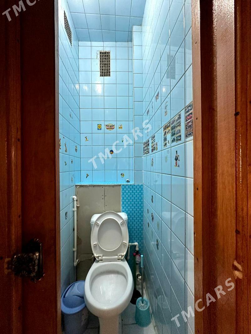 Gaudan W, 5 kom - Гаудан "В" - img 6