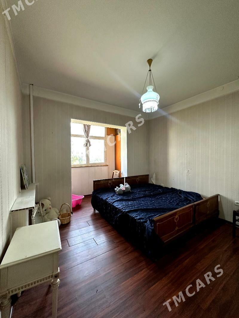 Gaudan W, 5 kom - Гаудан "В" - img 4