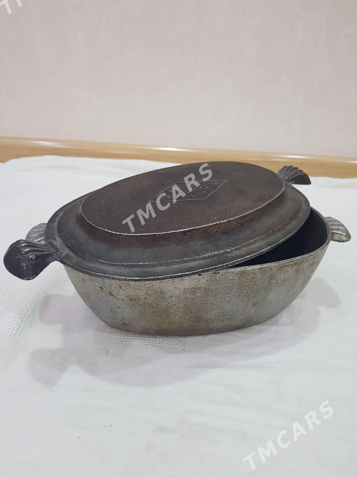 ПОСУДА РАЗНАЯ - 9 mkr - img 3