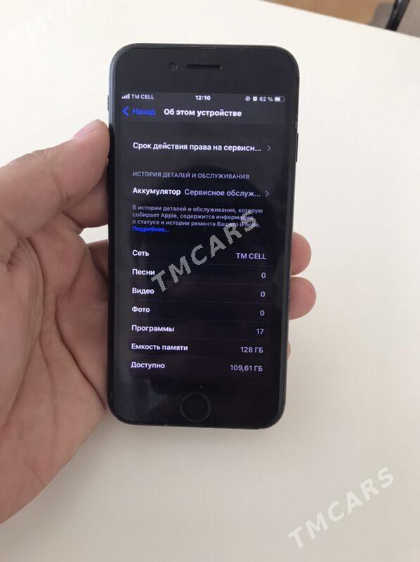 iPhone 7 128 - Кëши - img 3