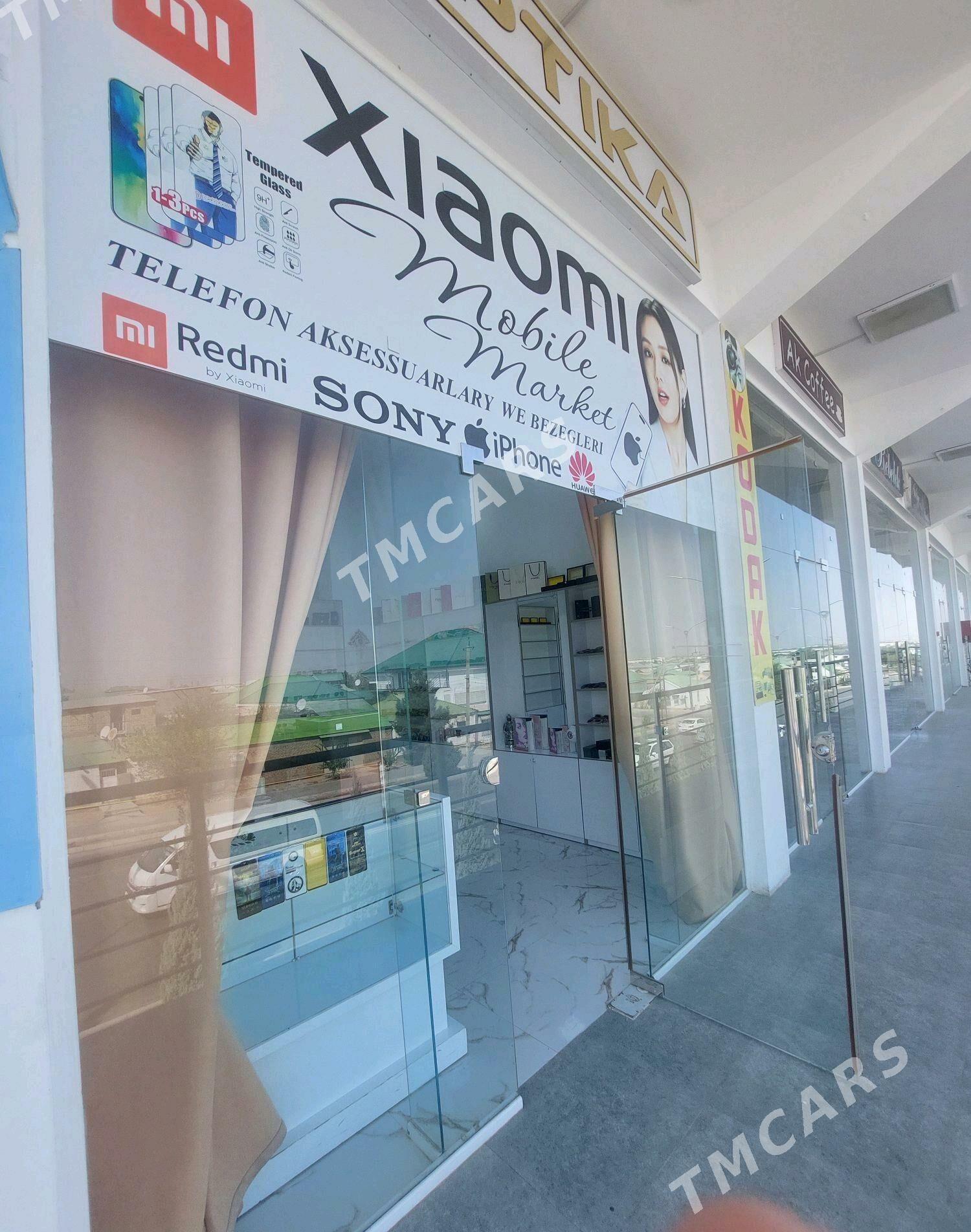Arenda salon magazin - Анев - img 3