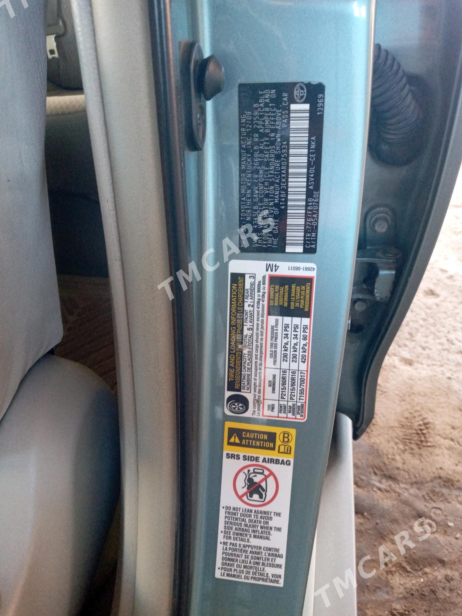 Toyota Camry 2009 - 160 000 TMT - Görogly (Tagta) - img 3