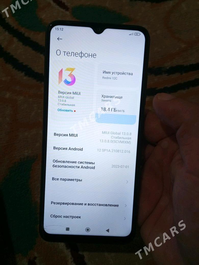 redmi 12 c - Сакарчага - img 9