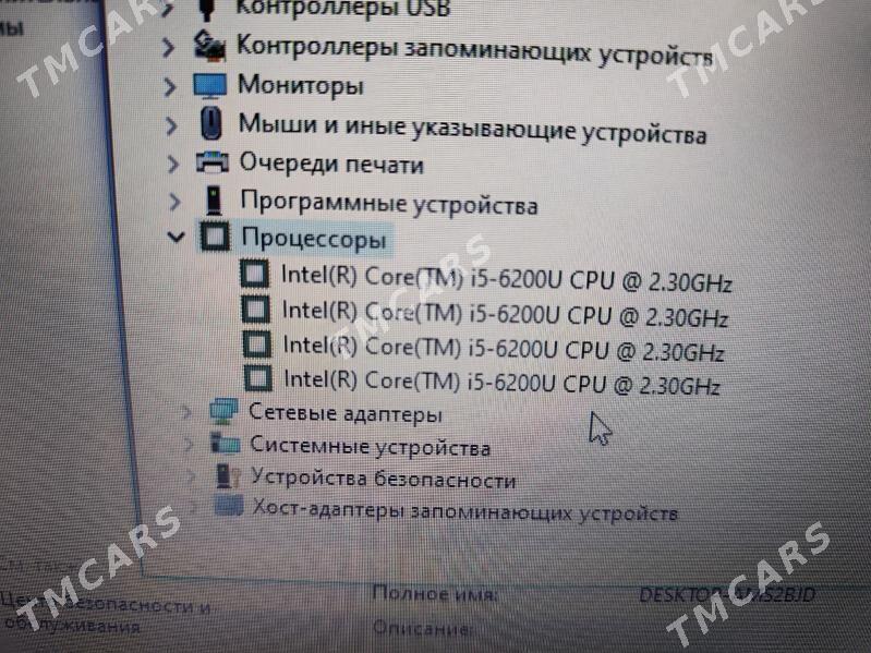 ноутбук noutbuk Lenovo 6th gen - Türkmenabat - img 6