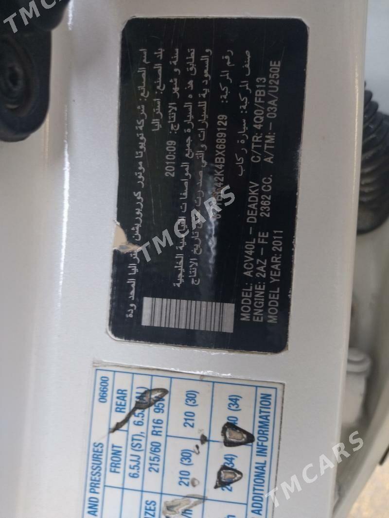 Toyota Camry 2010 - 142 000 TMT - Aşgabat - img 5