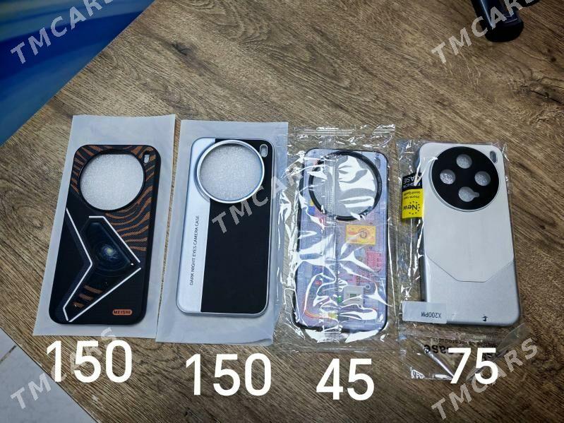 Vivo X200 Pro mini - Хитровка - img 2