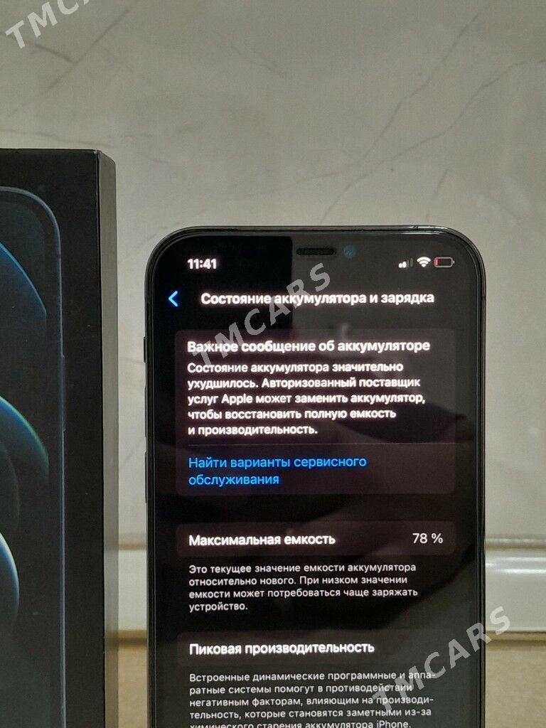 IPhone 12 pro - Балканабат - img 4