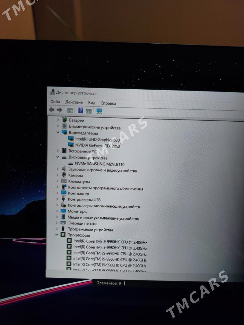 Ноутбук ASUS ZenBook - Ашхабад - img 3