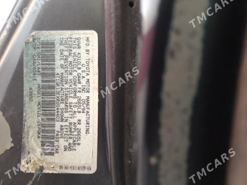 Toyota Camry 1994 - 86 000 TMT - Койтендаг - img 3