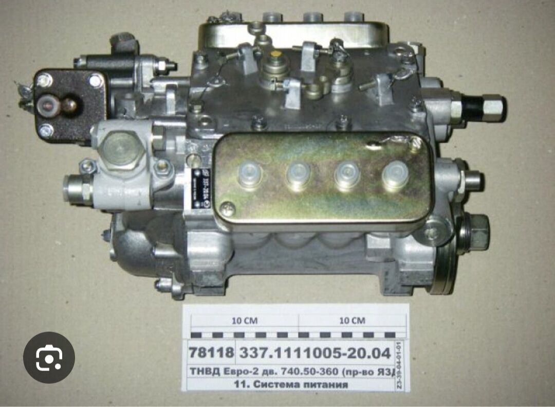 kamaz topliwnoy plunjer. taze 5 000 TMT - Arzuw - img 2