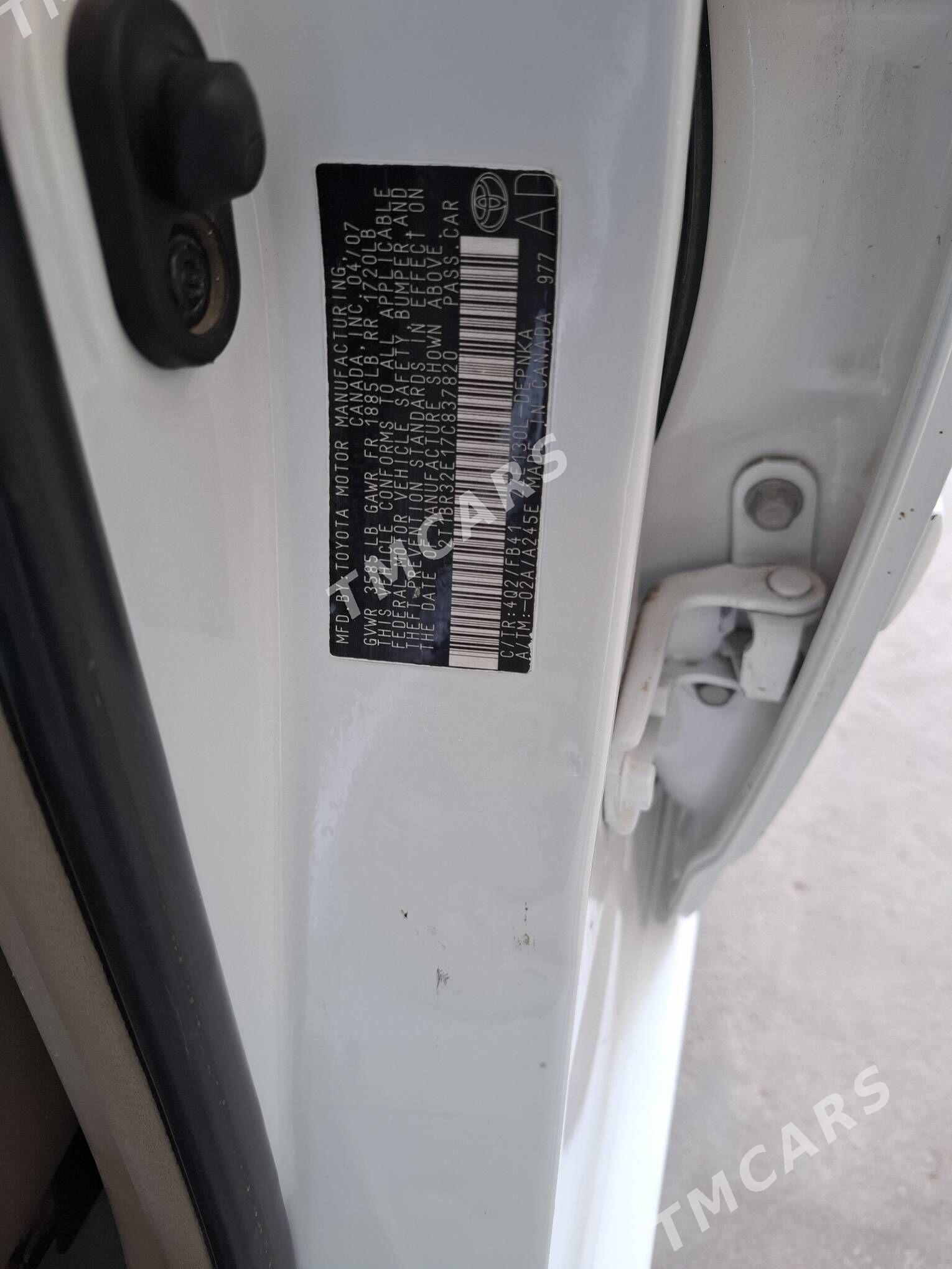 Toyota Corolla 2007 - 135 000 TMT - Ашхабад - img 2