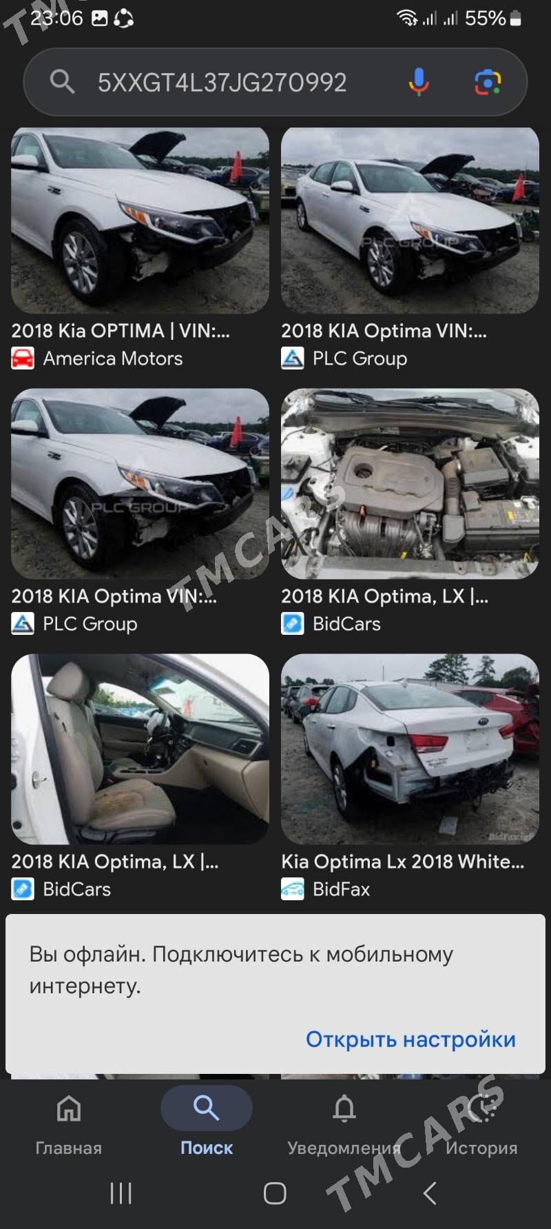 Kia Optima 2018 - 190 000 TMT - Aşgabat - img 7
