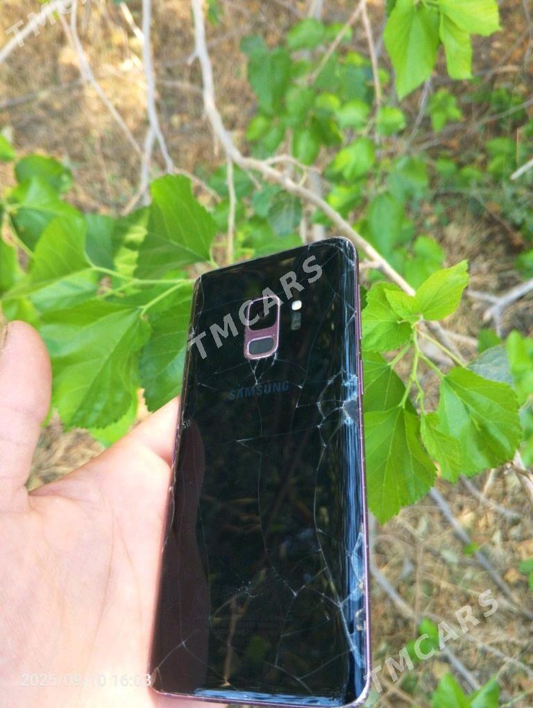 S9 edge - Bagyr - img 3