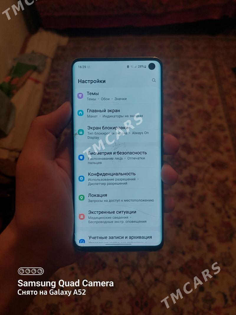 S10 - Daşoguz - img 2