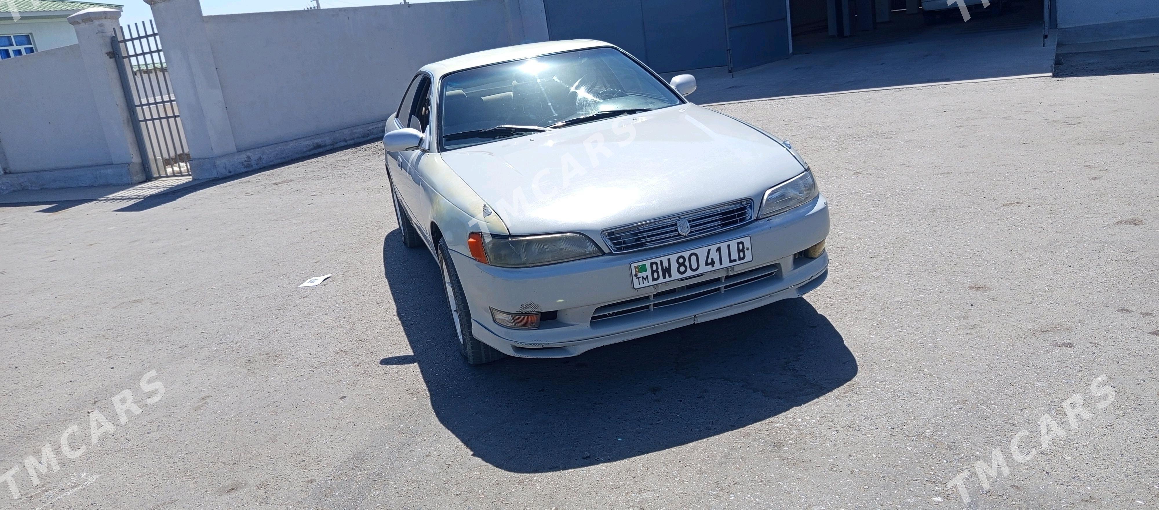 Toyota Mark II 1993 - 35 000 TMT - Дянев - img 2