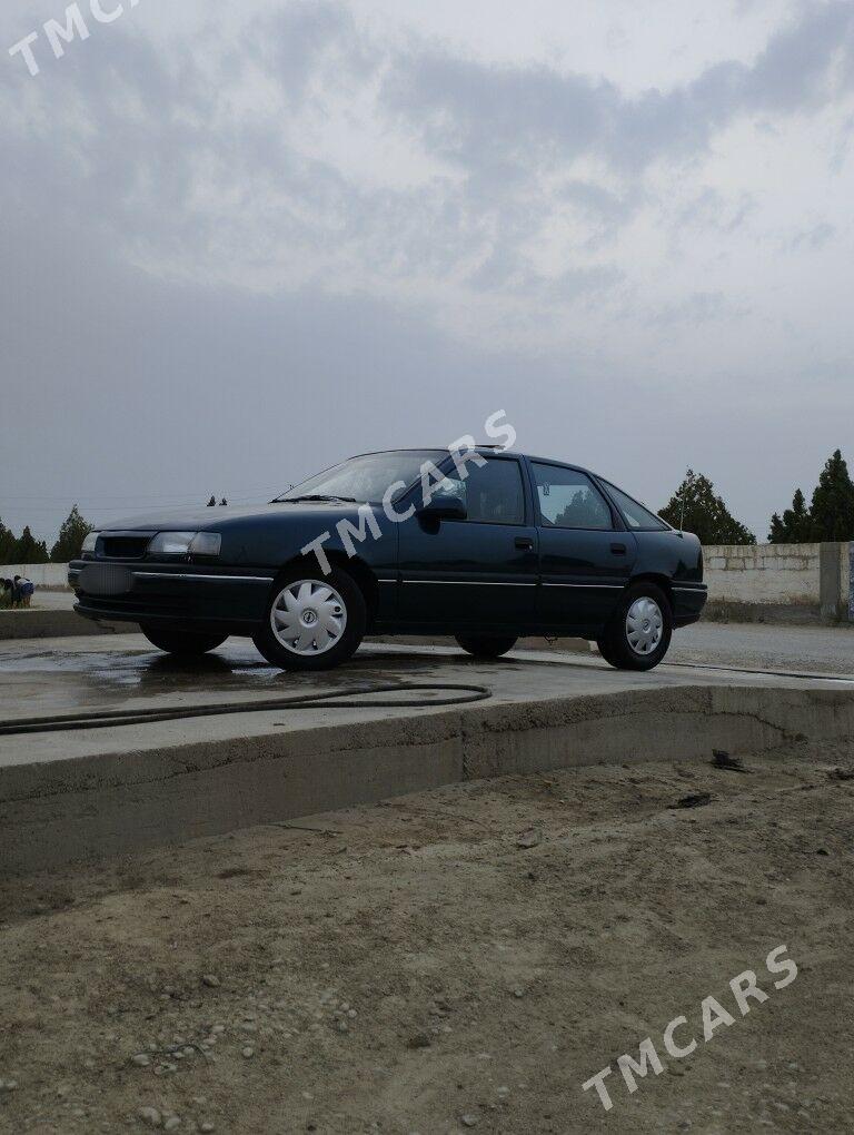 Opel Vectra 1995 - 33 000 TMT - Джебел - img 4