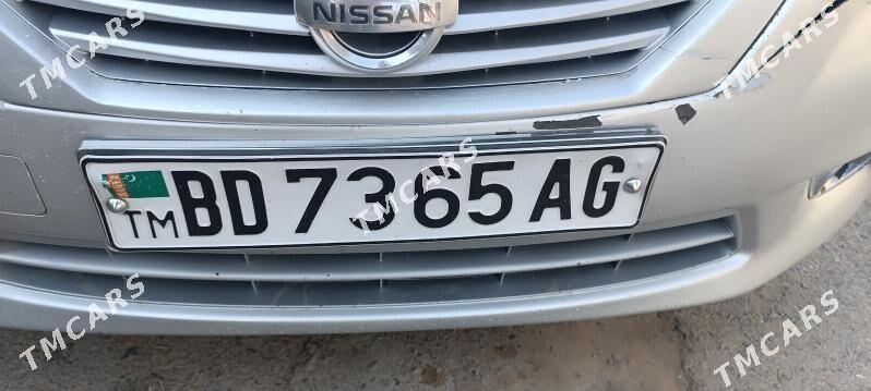 nomer - 11 mkr - img 1