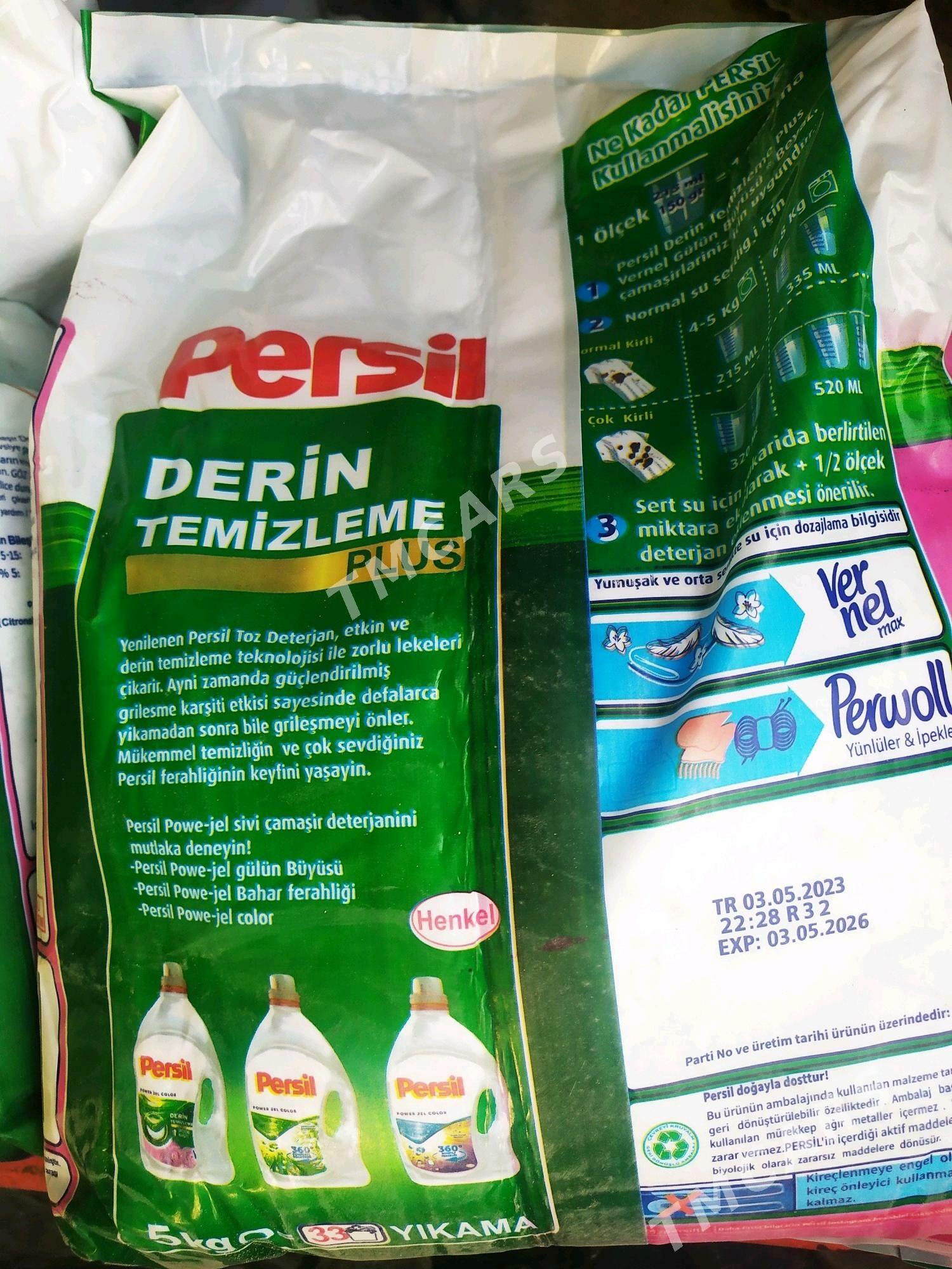 Persil сода - Мары - img 2