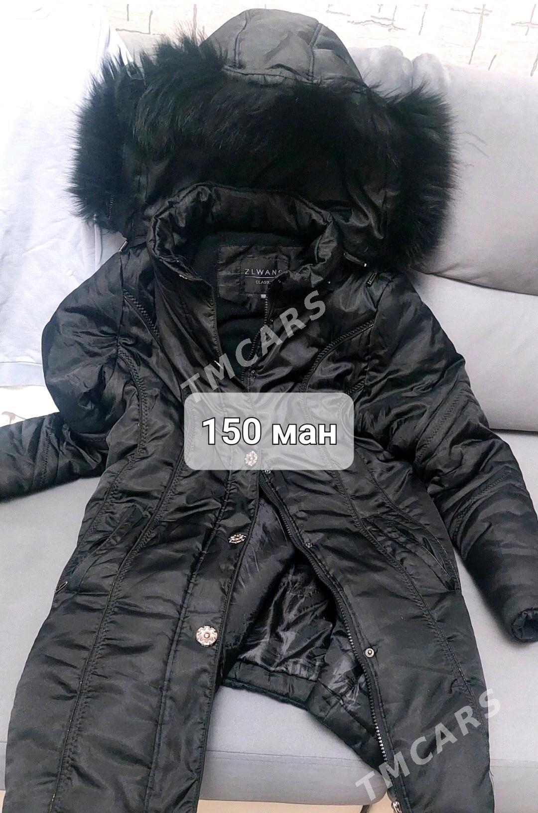 Женские вещи - Мары - img 4