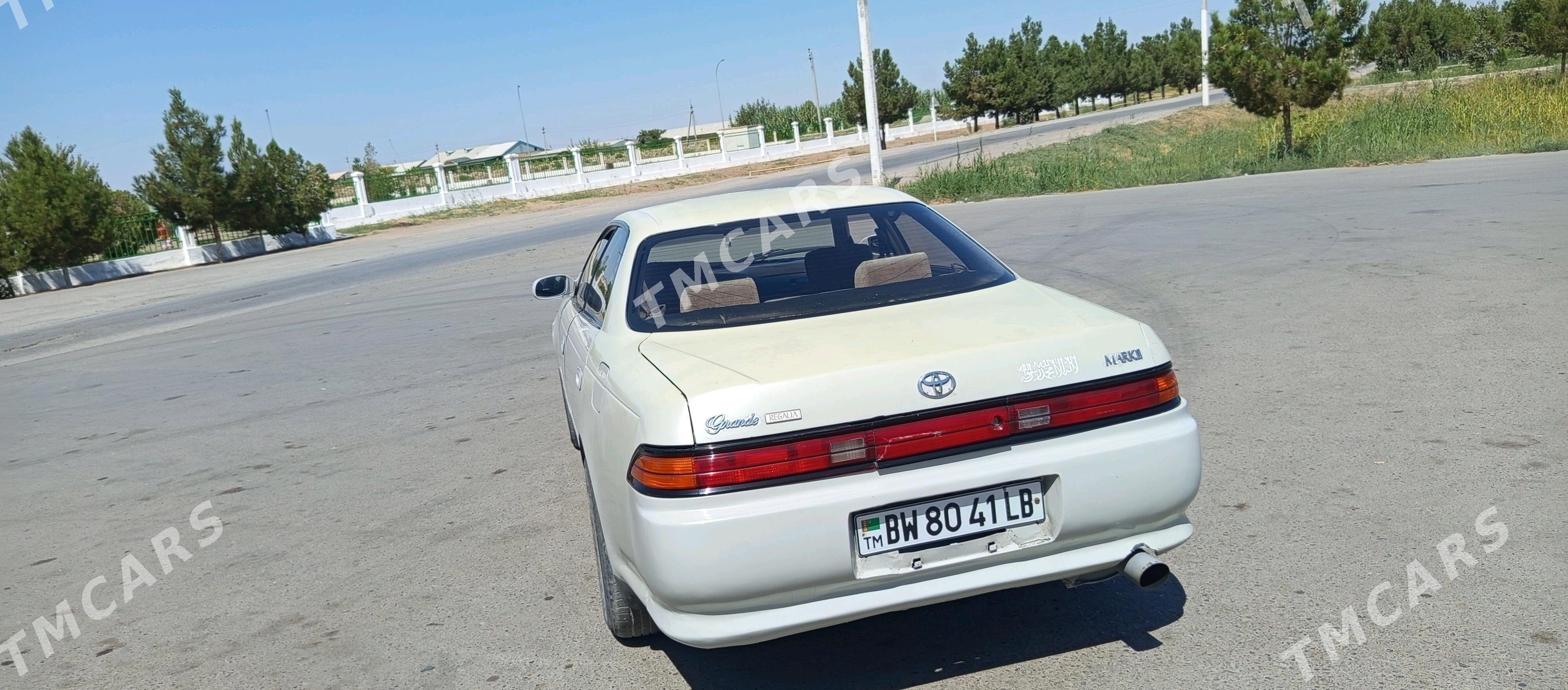 Toyota Mark II 1993 - 35 000 TMT - Дянев - img 4