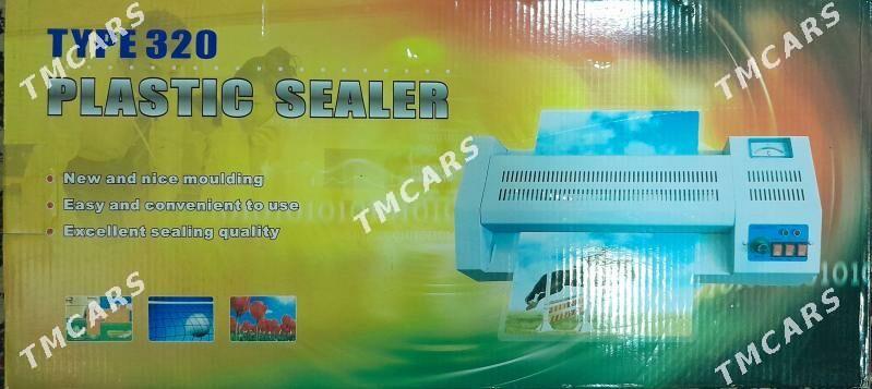 Laminator A3, A4 - ул. Московская (10 йыл абаданчылык ш.) - img 4