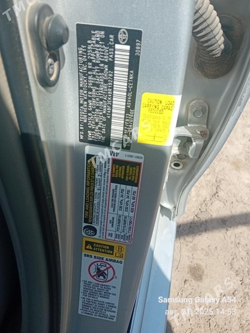 Toyota Camry 2011 - 170 000 TMT - Сакар - img 4