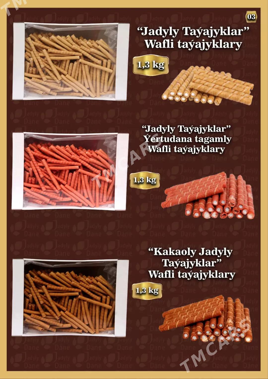 Diler gerek - Анев - img 6