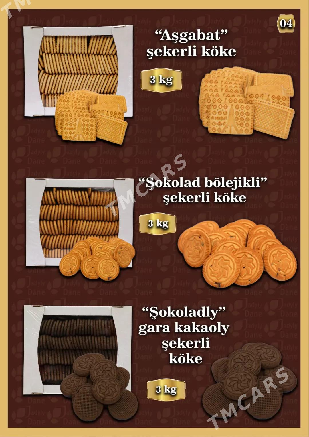 Diler gerek - Анев - img 4