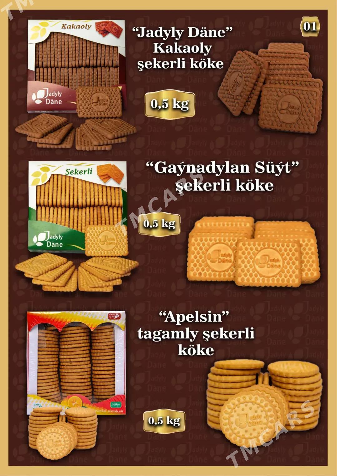 Diler gerek - Анев - img 7