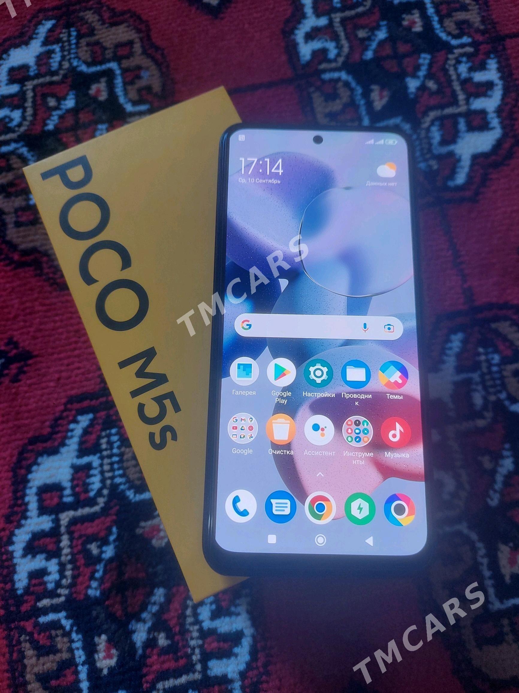POCO M5S 8.256 - Aşgabat - img 3
