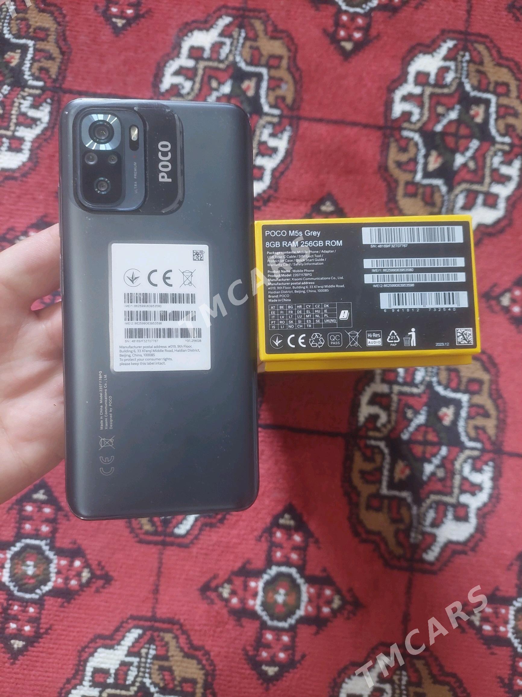 POCO M5S 8.256 - Aşgabat - img 4
